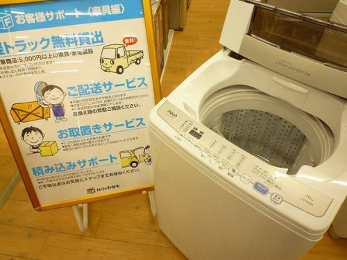 生活家電・家事家電の洗濯機