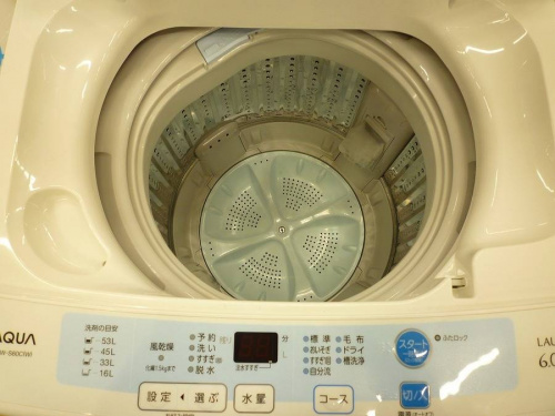 洗濯機の関西