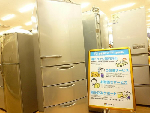 生活家電・家事家電の冷蔵庫