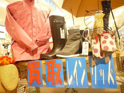 松原店 レインブーツの松原店 イルビゾンテ