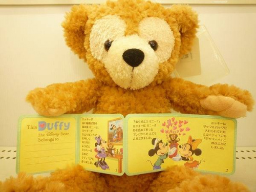 松原店　ホビーの松原店　ディズニー