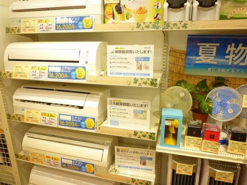 生活家電・家事家電の松原 エアコン
