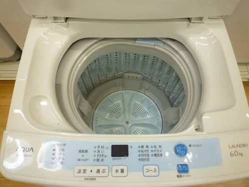 洗濯機の関西