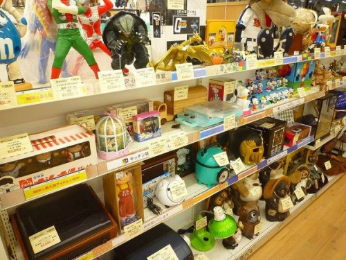 松原店 フィギュアの松原店 1点物