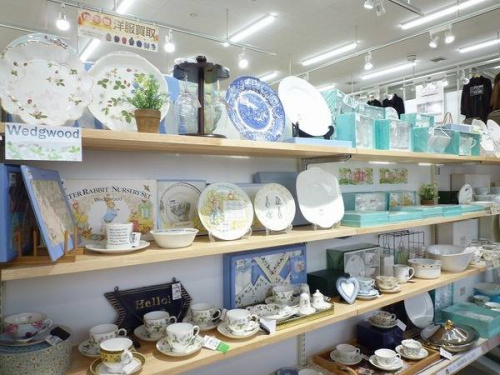 食器の松原店　1点物