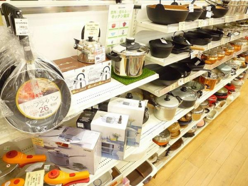 キッチン雑貨の松原店　1点物