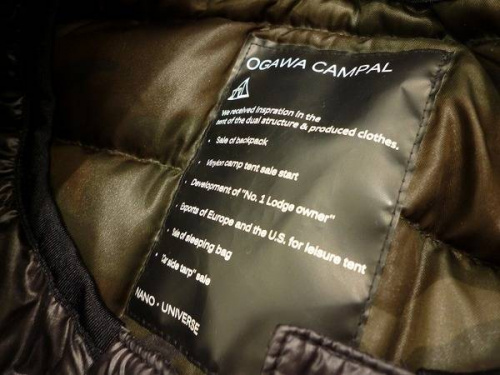 16年10月16日：画像６