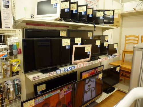 季節家電の松原 家電