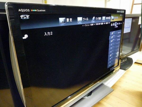 デジタル家電の液晶テレビ