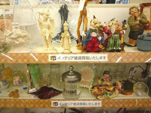 16年11月03日：画像７