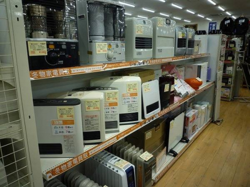 16年11月23日：画像６