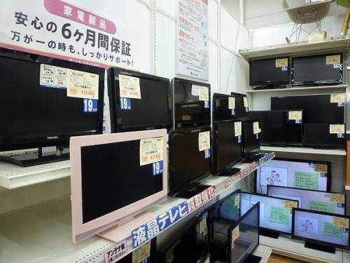 16年11月23日：画像７