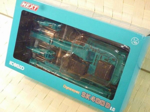 松原店　1点物の松原店　買取