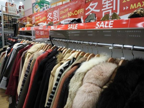 松原店 買取の関西