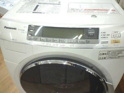 洗濯機の松原　家電