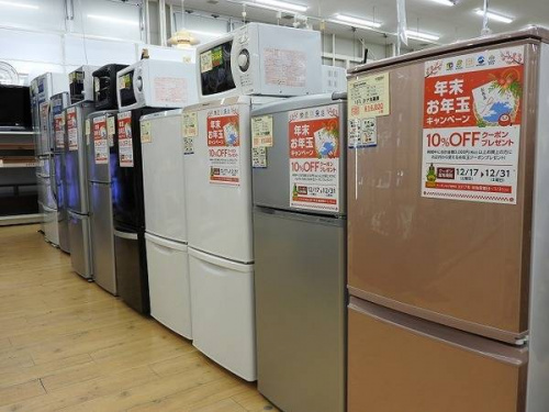 松原　買取の関西