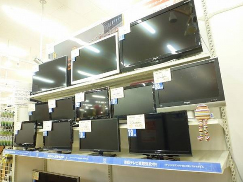 テレビの松原　家具