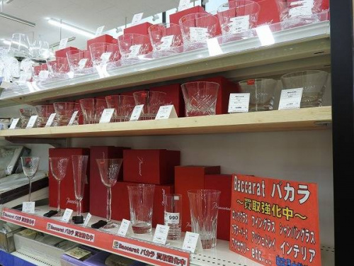 松原店　1点物の松原店　買取