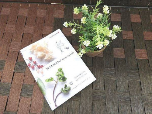 松原店 1点物の松原店 買取