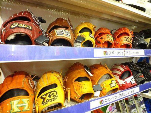 アウトドアの松原　買取