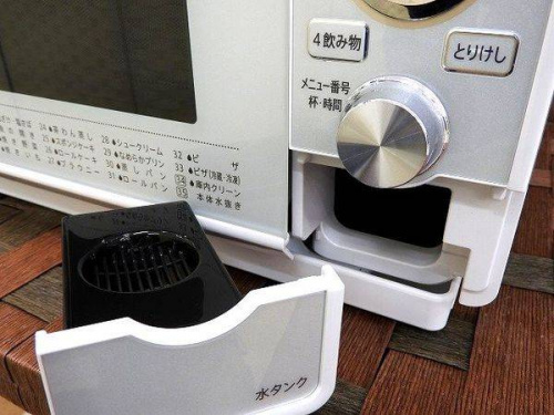 松原 家電の松原店 買取