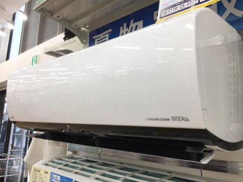 松原　家電のエアコン