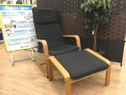 家具・インテリアの中古家具 大阪