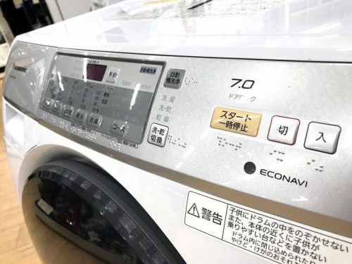 洗濯機の冷蔵庫