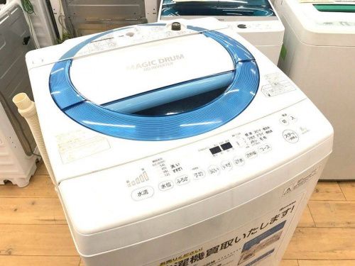 中古家電　大阪の洗濯機