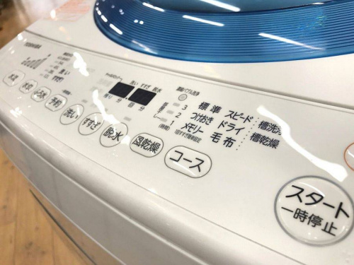 洗濯機の冷蔵庫