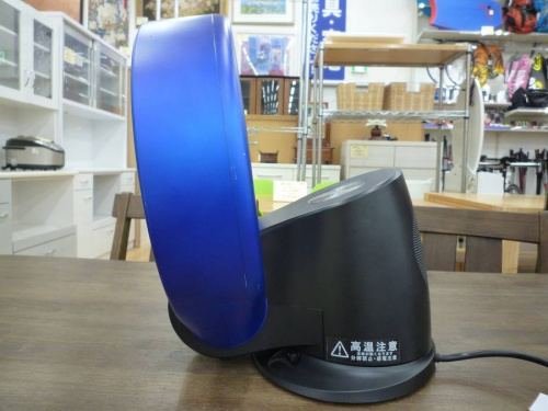 エアコンの大阪　松原
