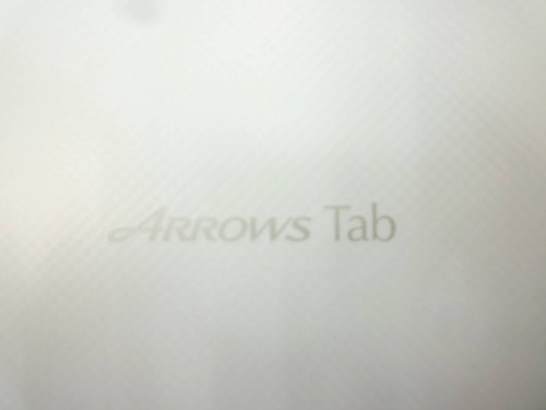 タブレットの関西