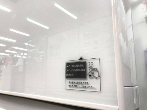 中古家電　大阪の洗濯機