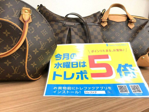 家具・インテリアのソファー