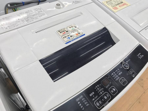中古家電　大阪の洗濯機