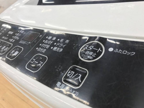 洗濯機の冷蔵庫
