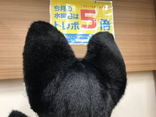 フィギュアのジブリ