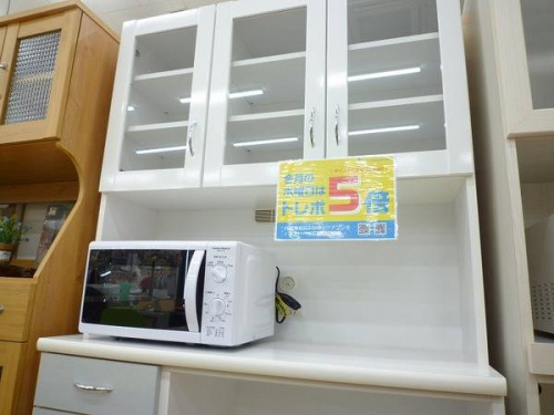 家具・インテリアの大阪 松原
