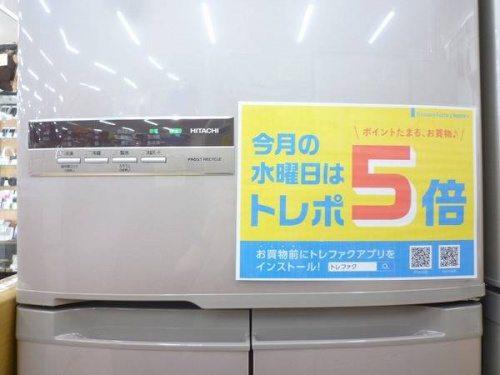 生活家電・家事家電の中古家電　大阪