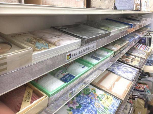 タオル　買取の関西