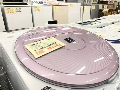 17年06月16日：画像６