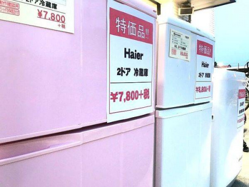 生活家電・家事家電の中古家電　大阪