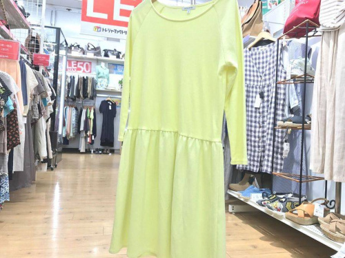 中古　洋服の関西