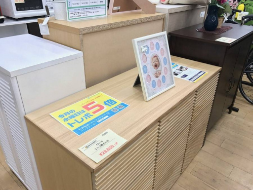 ソファの関西