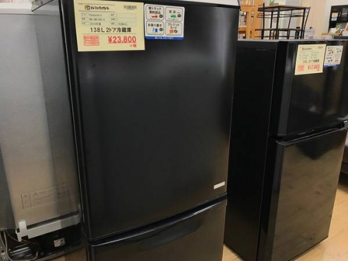 生活家電・家事家電の中古家電 大阪