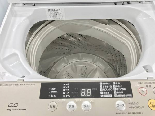 洗濯機の冷蔵庫