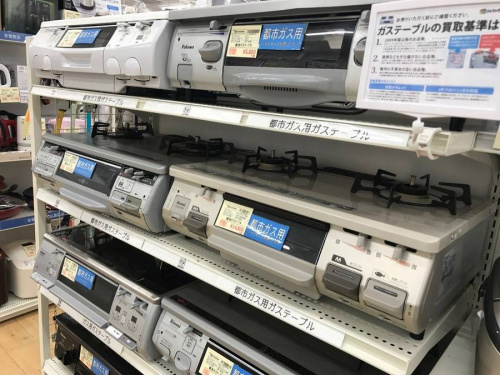 関西