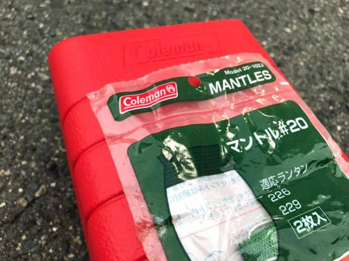 松原　アウトドアのコールマン