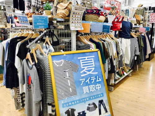 関西