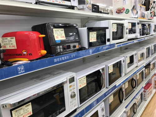 大阪 一人暮らし リサイクルショップの関西